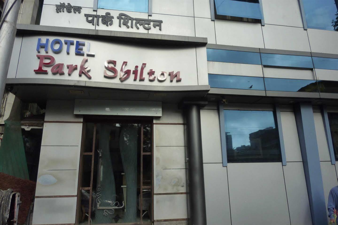 Hotel Park Shilton Bombaim Exterior foto